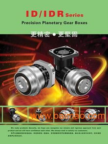 行星減速機(jī)全攻略 核心用途、專業(yè)選型指南與高性價(jià)比廠家推薦