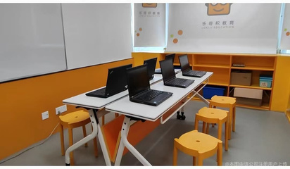廣州市樂奇積教育咨詢 打造專業(yè)、貼心的廣州教育咨詢服務